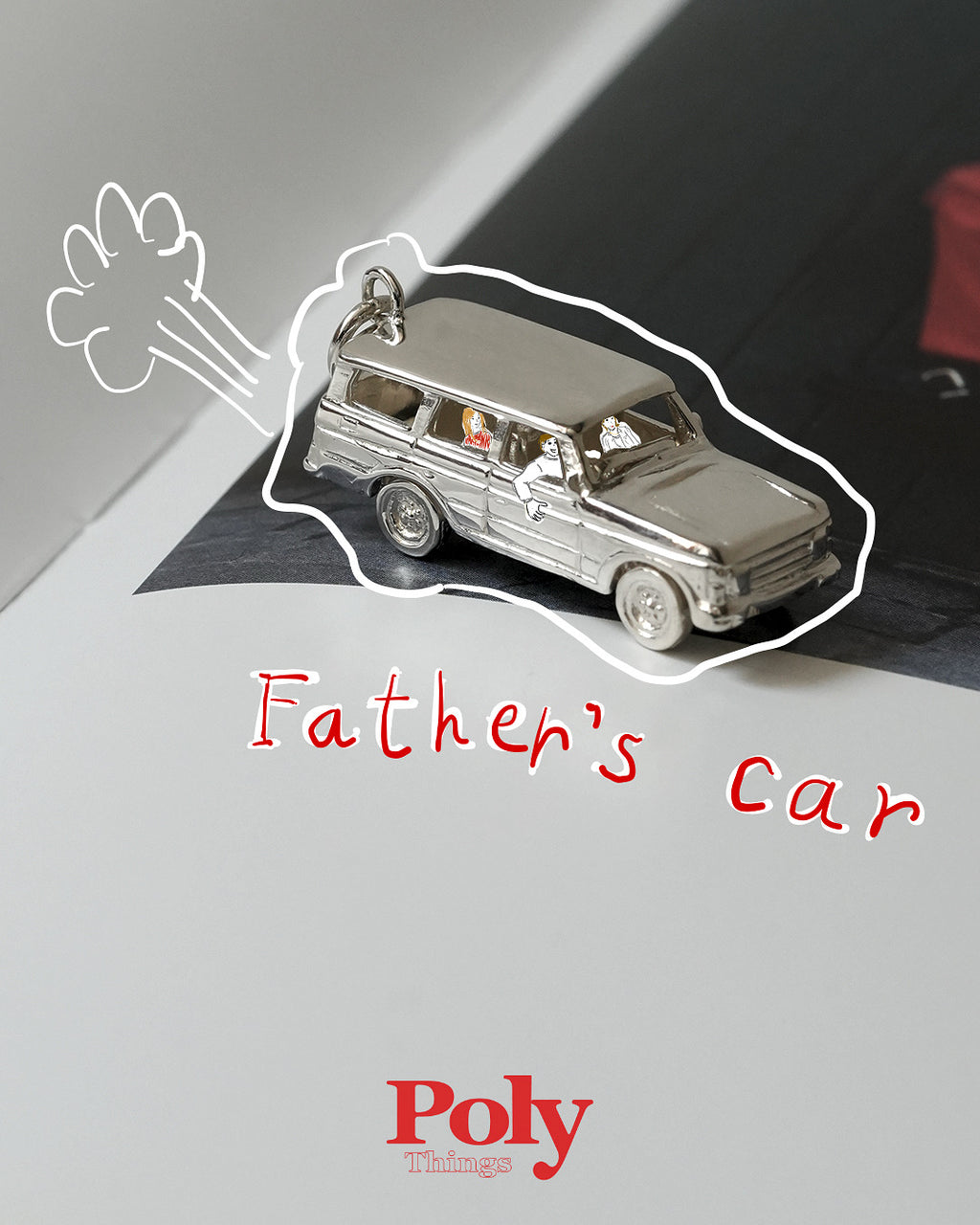 Father’s Car